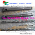 Single Screw Barrel For Pvc Pp Ldpe Hdpe Extrusion 